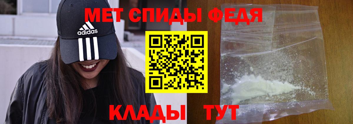 Amphetamine 98%  АМФЕТАМИН  Березники  Вход с VPN  Amphetamine 