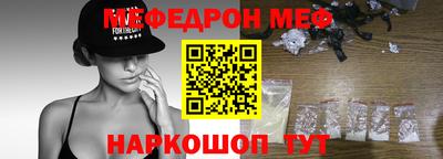 синтетический гашиш Гатчина