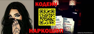мефедрон Гагарин