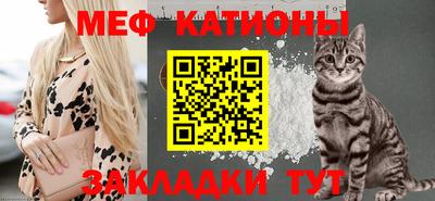 бутик Гай