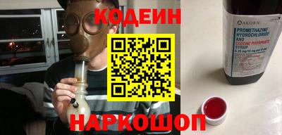 синтетический гашиш Гатчина
