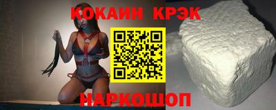 синтетический гашиш Гатчина
