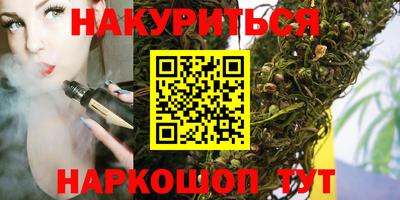 мефедрон Гагарин