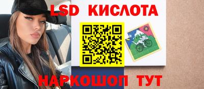 синтетический гашиш Гатчина