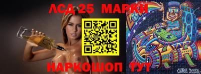 мефедрон Гагарин