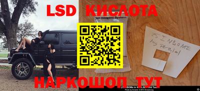 синтетический гашиш Гатчина