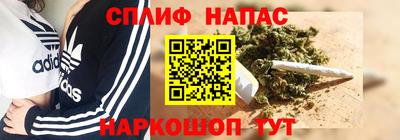 мефедрон Гагарин