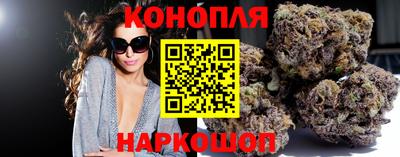 мефедрон Гагарин