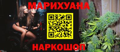 бутик Гай