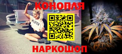 синтетический гашиш Гатчина