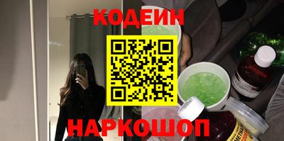 бутик Гай