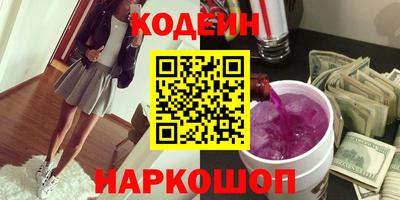 бутик Гай