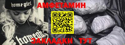 синтетический гашиш Гатчина