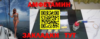 синтетический гашиш Гатчина