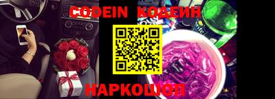 мефедрон Гагарин