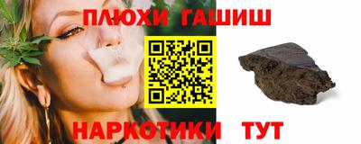 мефедрон Гагарин