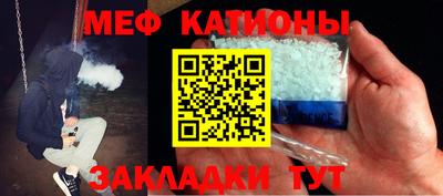 бутик Гай